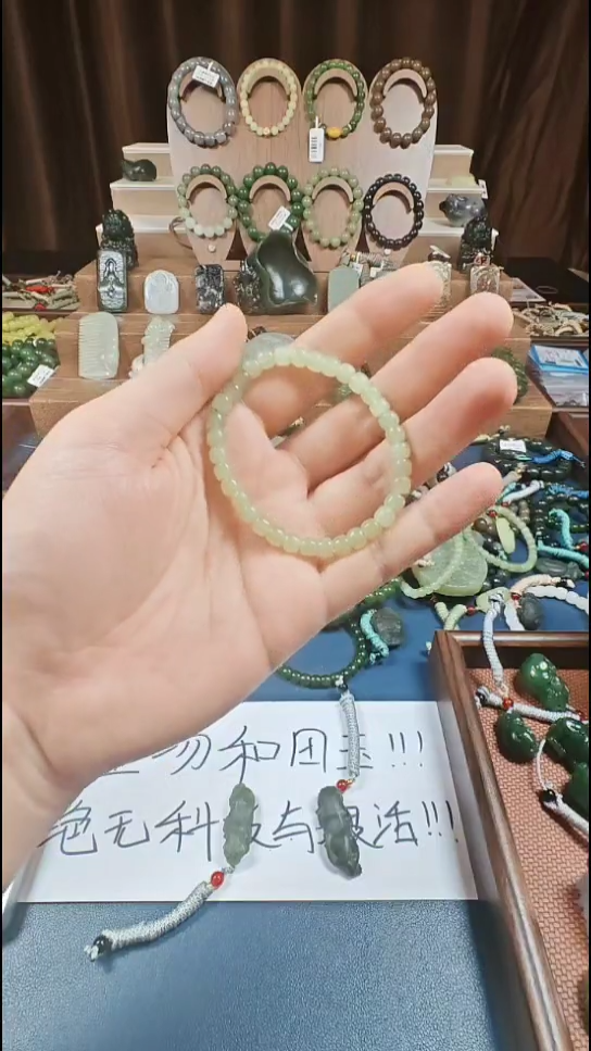 颈饰未镶嵌和田玉多样性发货拍一发一