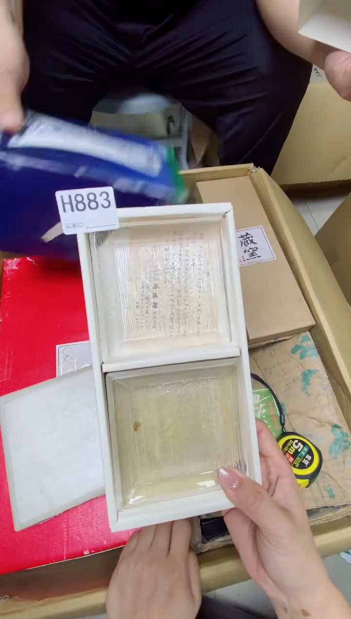 瓷片贵**情H883默认微瑕，谨慎参拍