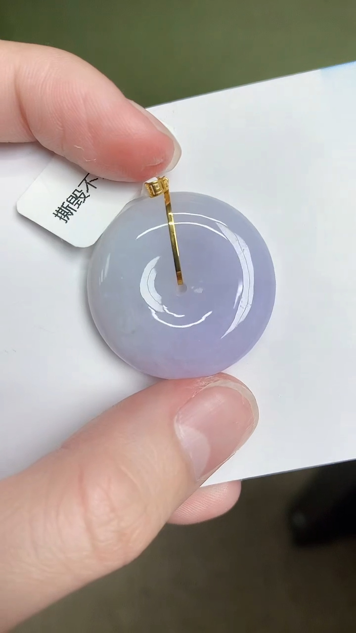 【闪购商品】翡翠颈饰18K金镶嵌8767867867