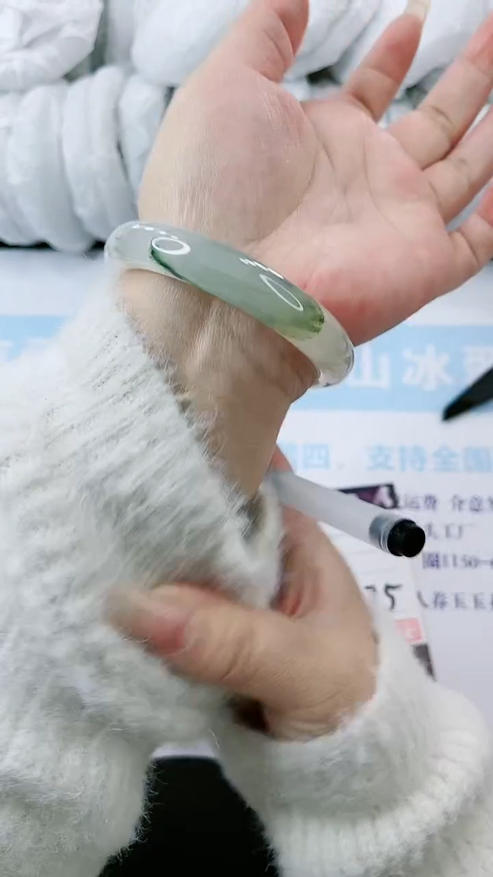 【闪购商品】石英质玉手镯合金多样性发货V175