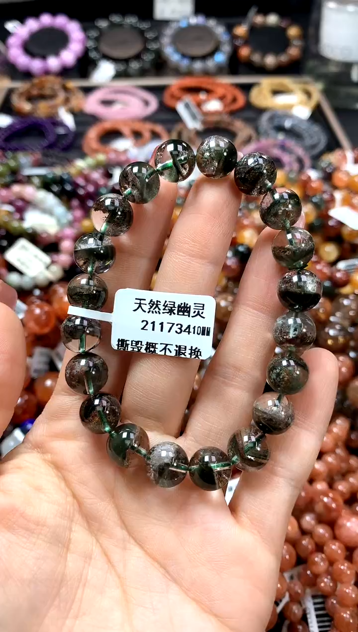 【闪购商品】水晶手串未镶嵌10************