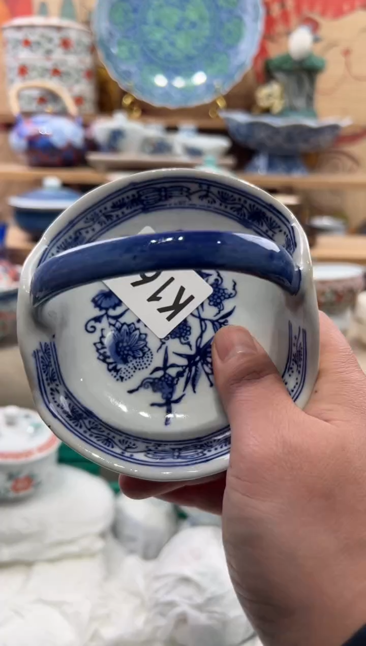 瓷片?****?瓷片------K164