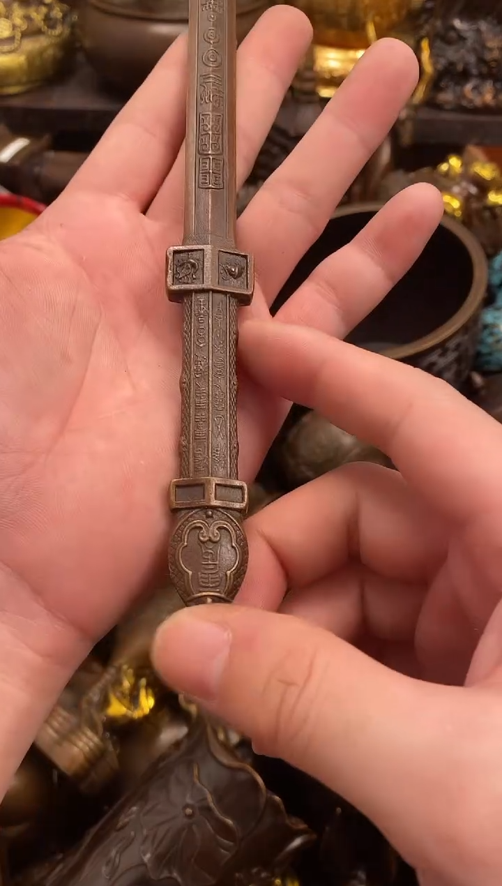 案台摆件 物品摆件