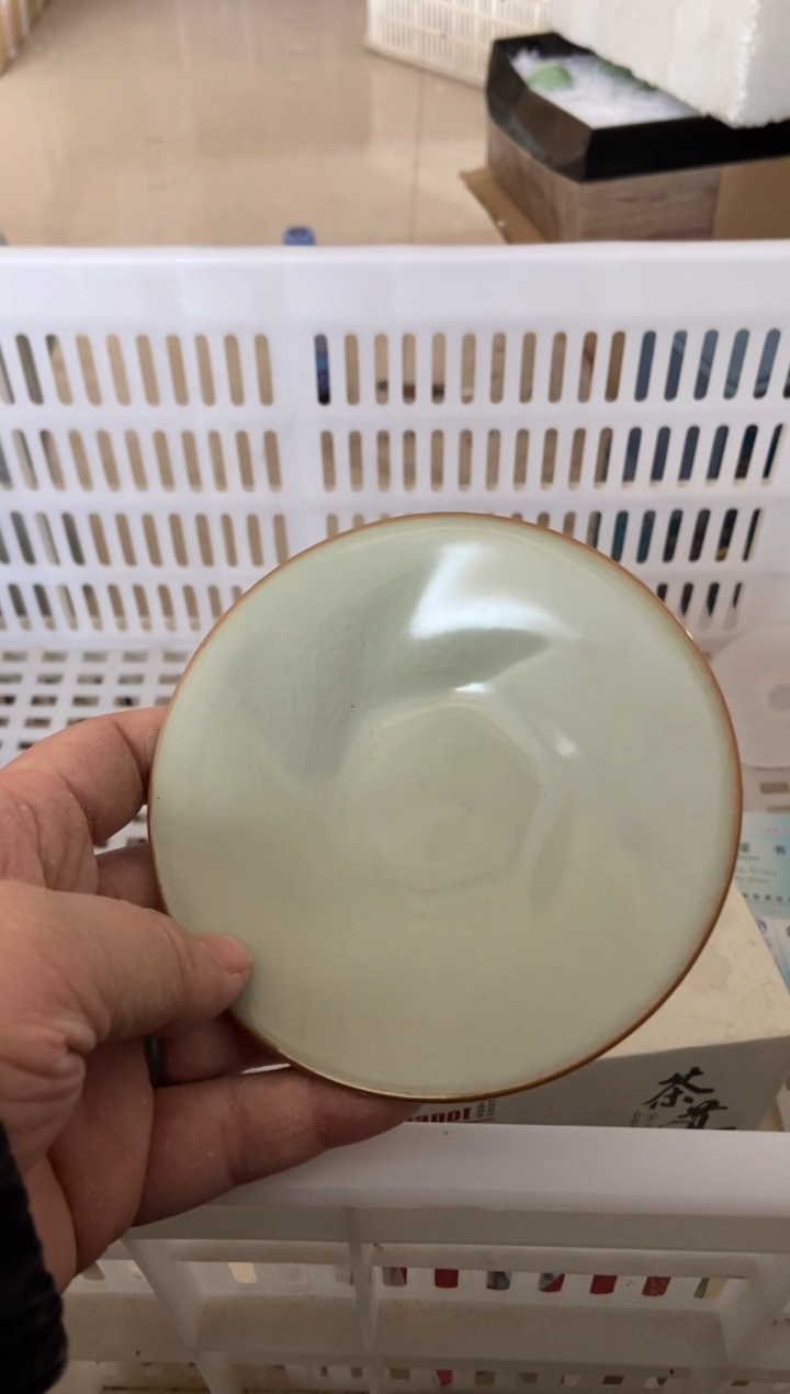 杯无运费险有瑕疵的摄影的产品有使用过的痕迹有点脏介意勿拍