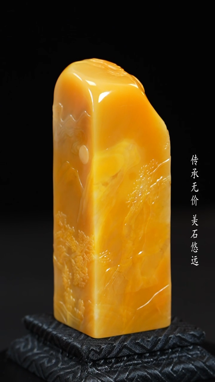 【闪购商品】田黄石田黄石彩冻石印章原石摆件把件