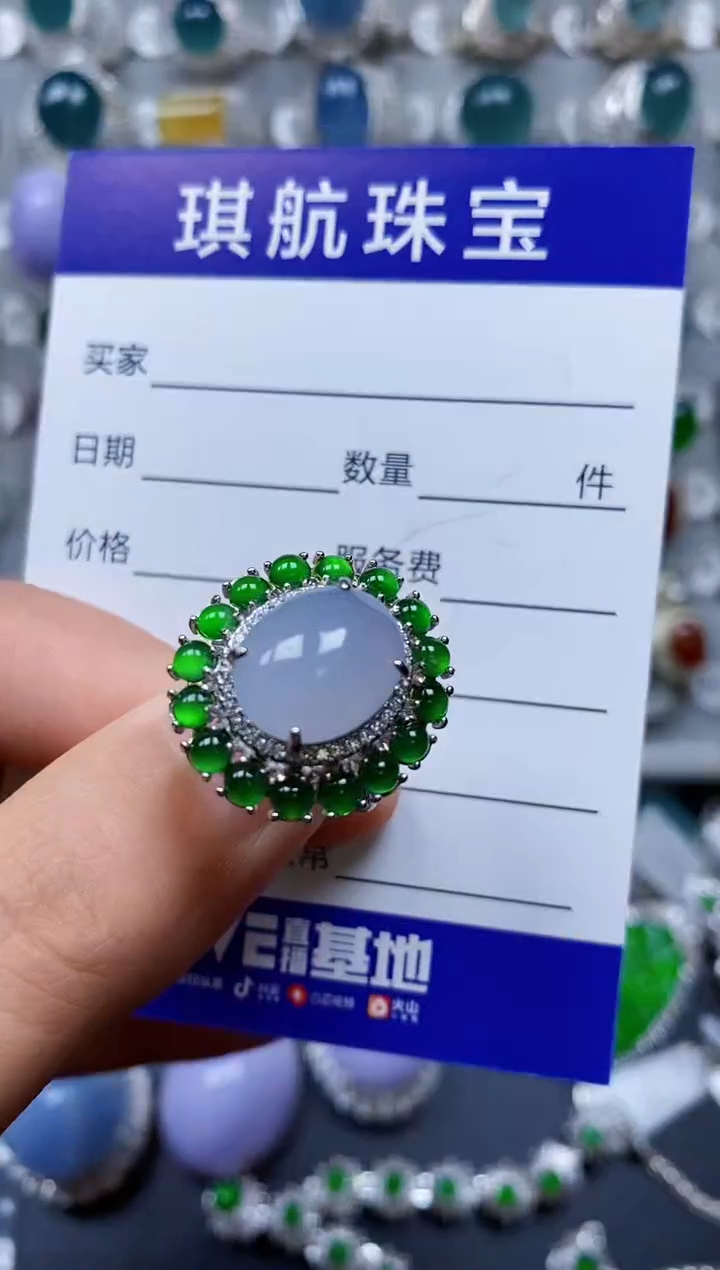【闪购商品】翡翠戒指银S925镶嵌0125