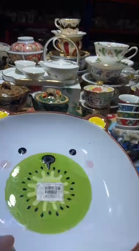 瓷片111111111111@@1