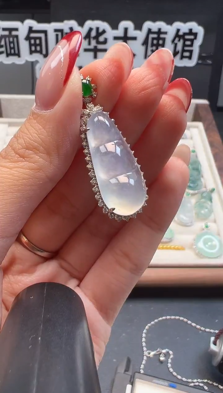 吊坠(不含链)18K金镶嵌翡翠 缅甸珠宝严选