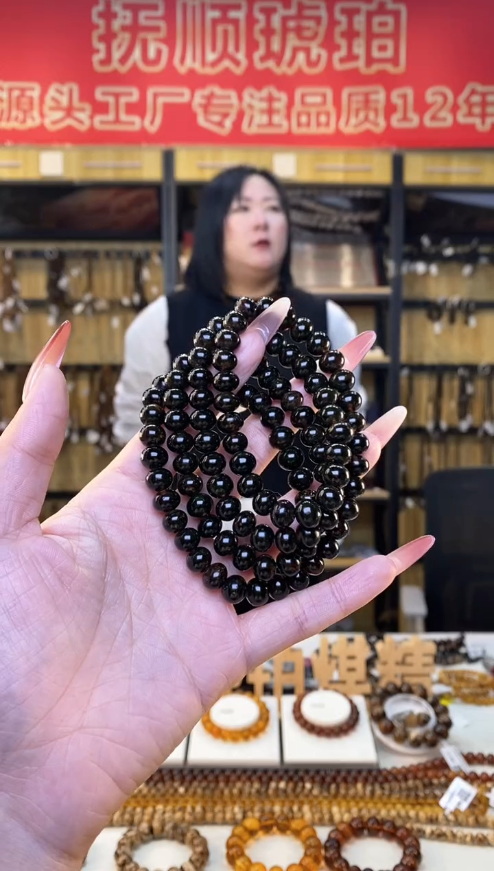 【闪购商品】琥珀裸石未镶嵌抚顺琥珀8翳珀多样性发货