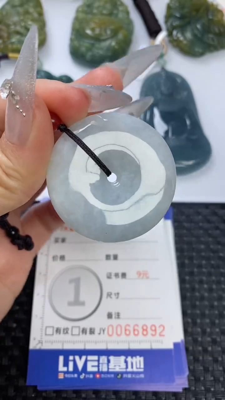 【闪购商品】翡翠颈饰未镶嵌1111111111111111