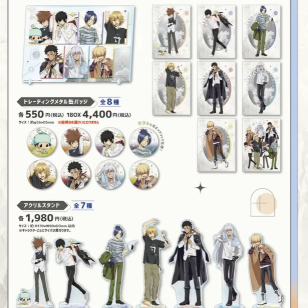 【家庭教师】清晨系列 吧唧/小卡/色纸 盲盒（代拆）