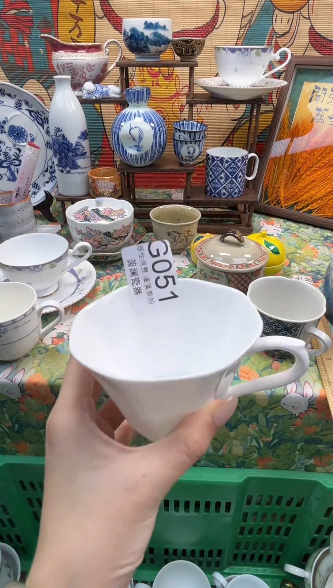 杯2*茵澜瓷器瓷片闪购G051