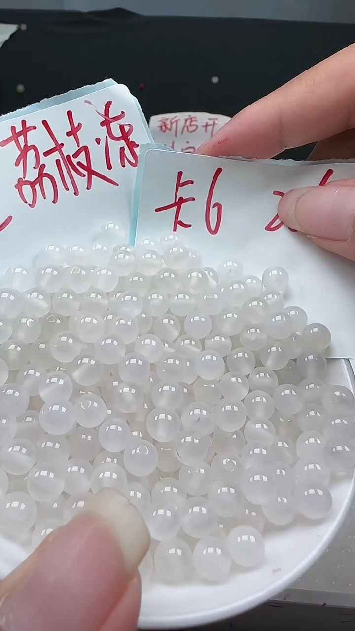 未镶嵌南红玛瑙珠宝半成品冻圆珠N436卡6MM散珠30颗 赠线