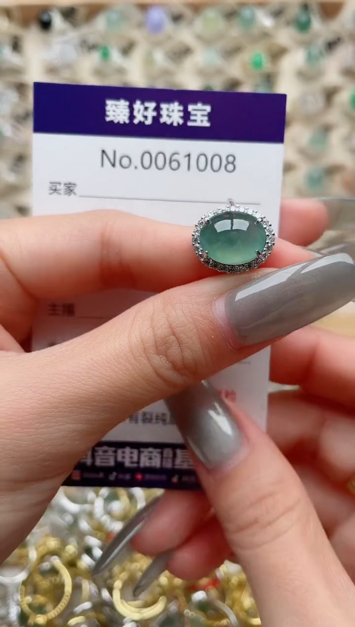 【闪购商品】翡翠戒指银S925镶嵌..........