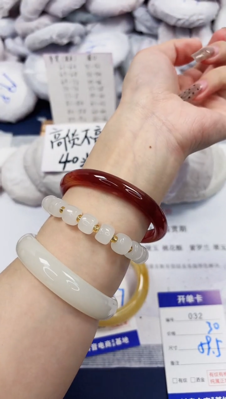 【闪购商品】石英质玉手镯未镶嵌32-玛瑙-圈口59