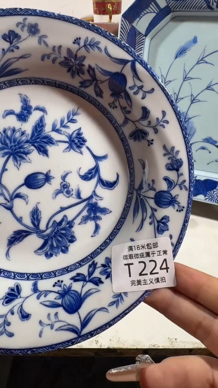 糯**兔224TTTTTTTTTT