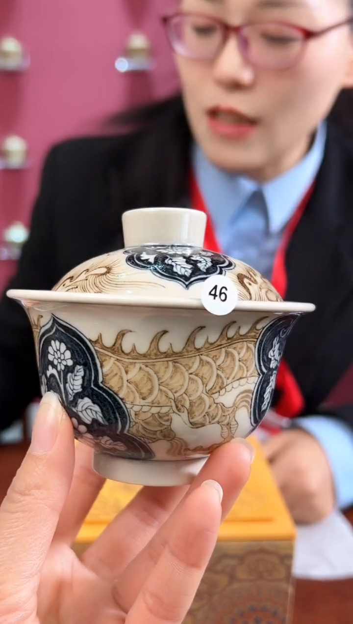 【闪购商品】盖碗青花釉里金龙纹二才盖碗46