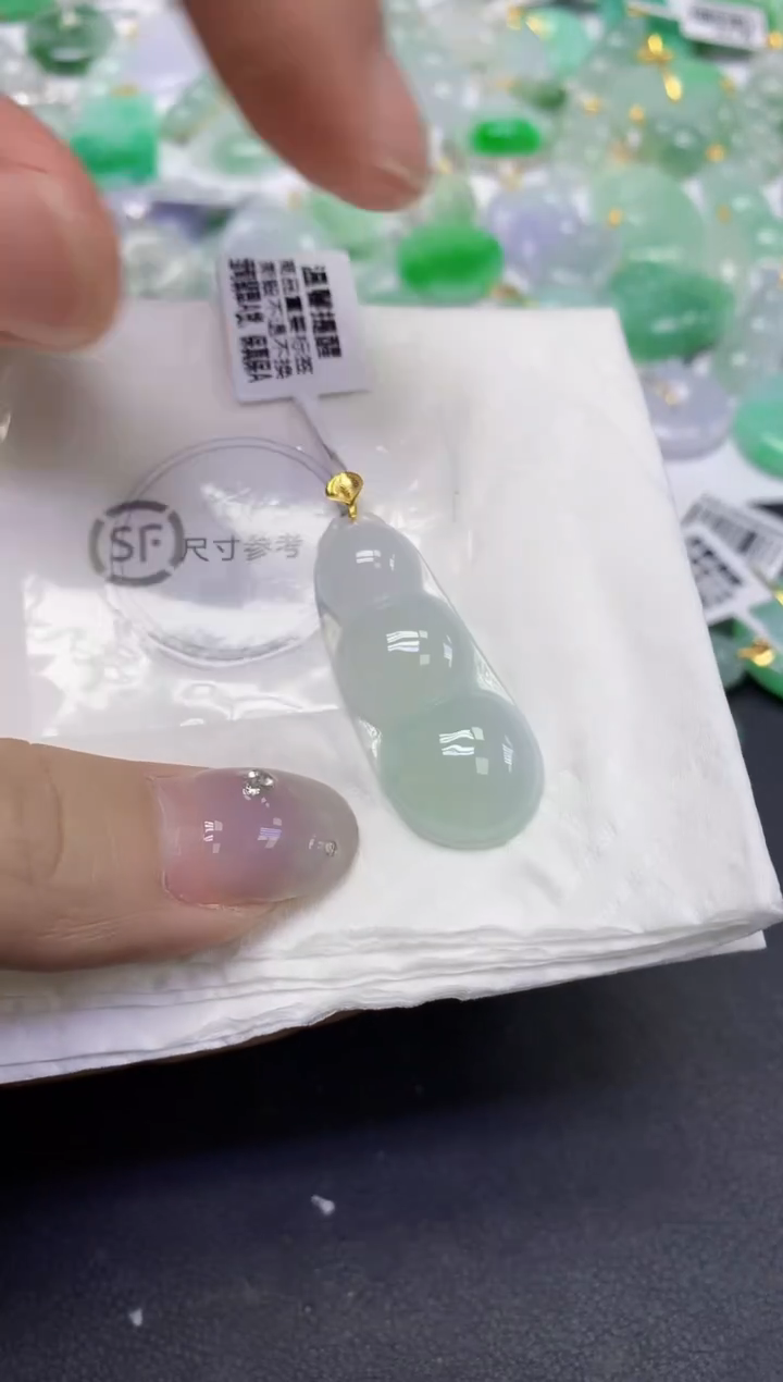 颈饰18K金镶嵌翡翠天然缅甸翡翠A货多样性发一件