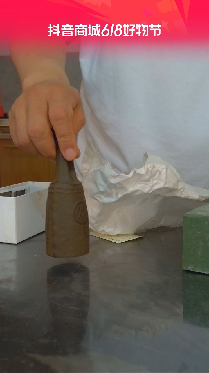 SM-N-02日本铃木盛久做卓玲