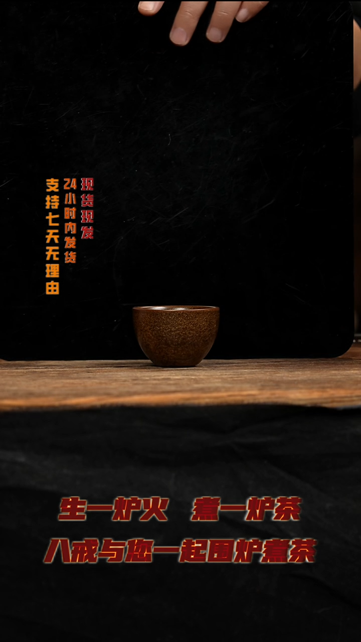 茶壶紫砂八戒茶器