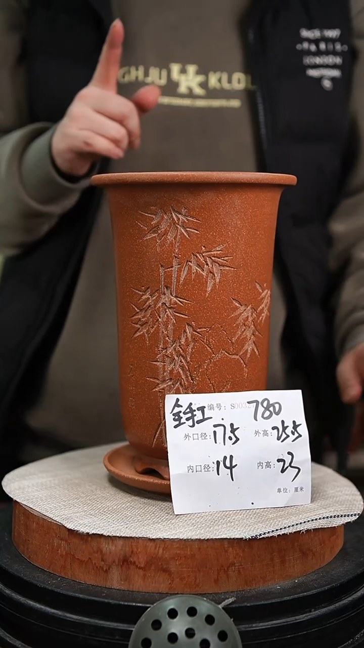 【闪购商品】紫砂花盆紫砂花盆780+z