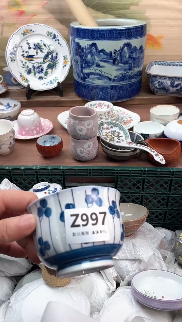 瓷片梅**开997