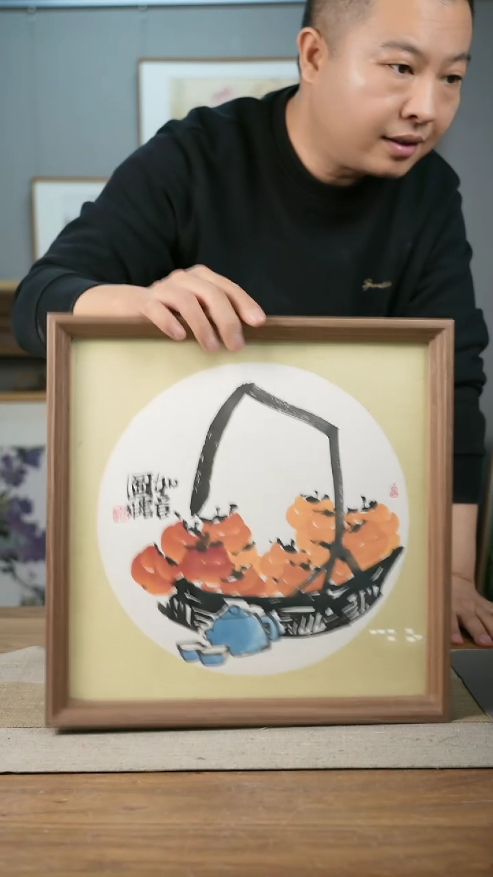 【闪购商品】书法协会会员老师带框作品-