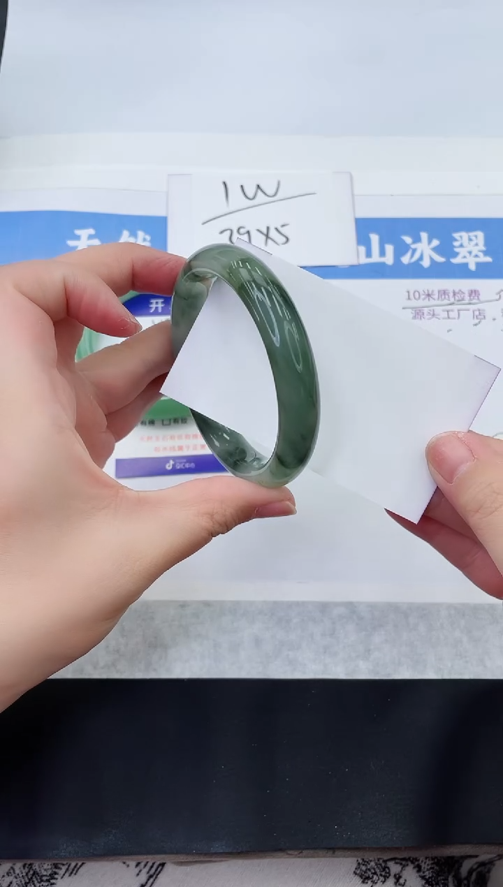 【闪购商品】石英质玉手镯未镶嵌T98-58+