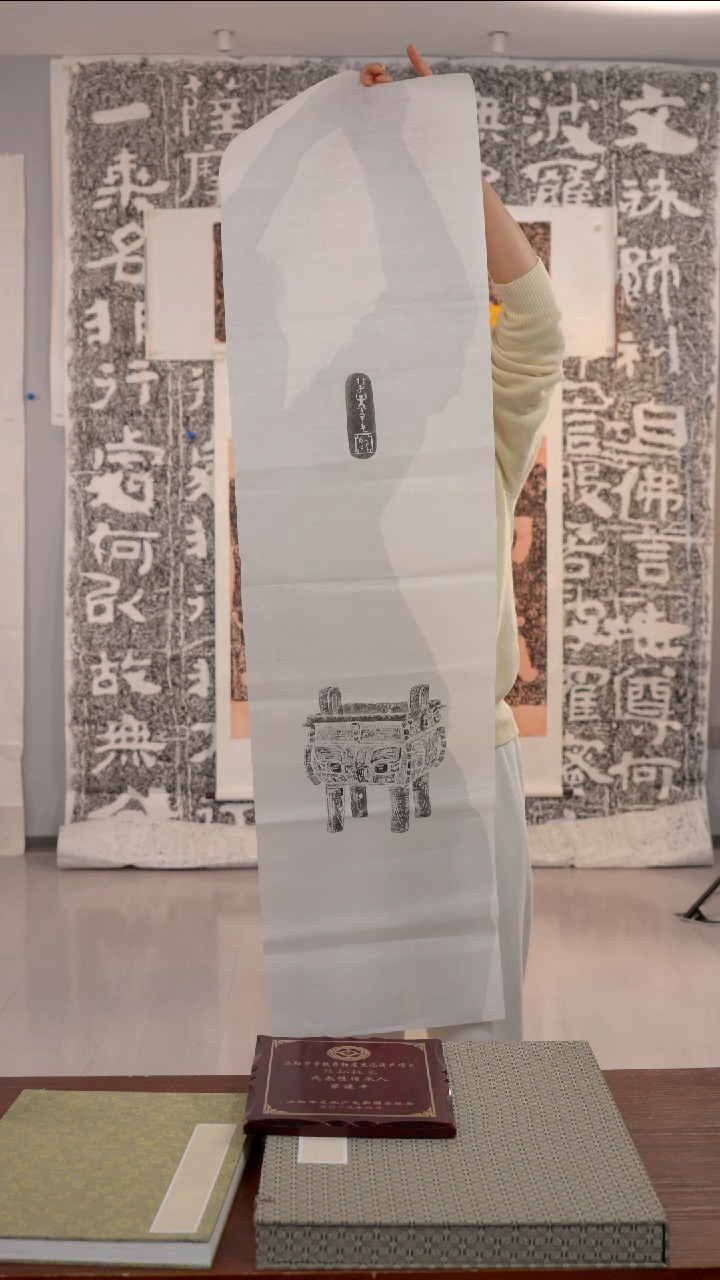 拓片用纸印石非遗传承拓片