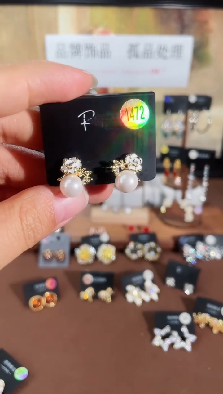 合金925银锆石里1472