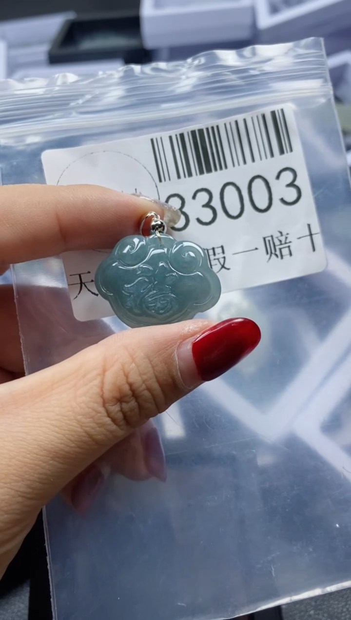 【闪购商品】翡翠吊坠(不含链)未镶嵌33003