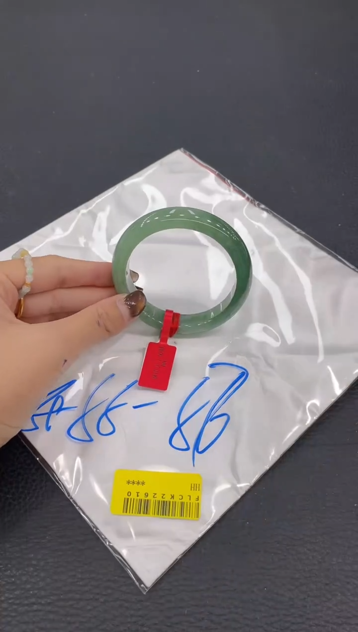 【闪购商品】翡翠手镯未镶嵌手镯