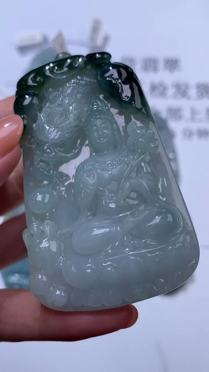 翡翠挂件未镶嵌301275