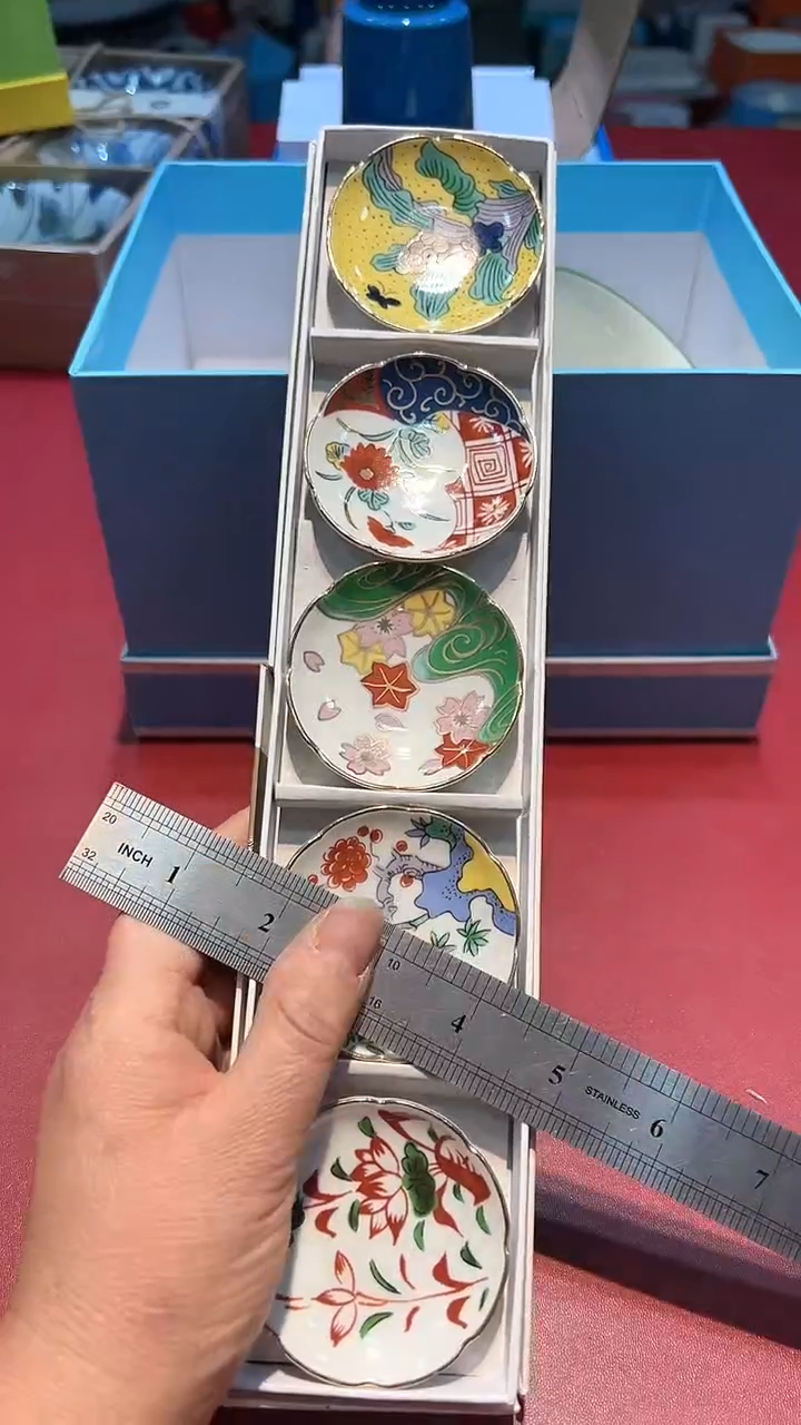 【闪购商品】瓷片换类目孤品单品一件不留