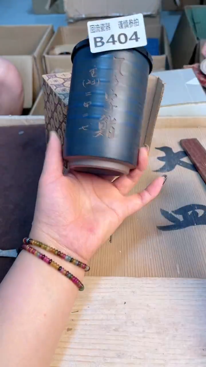 瓷片闪购闪购闪购闪购