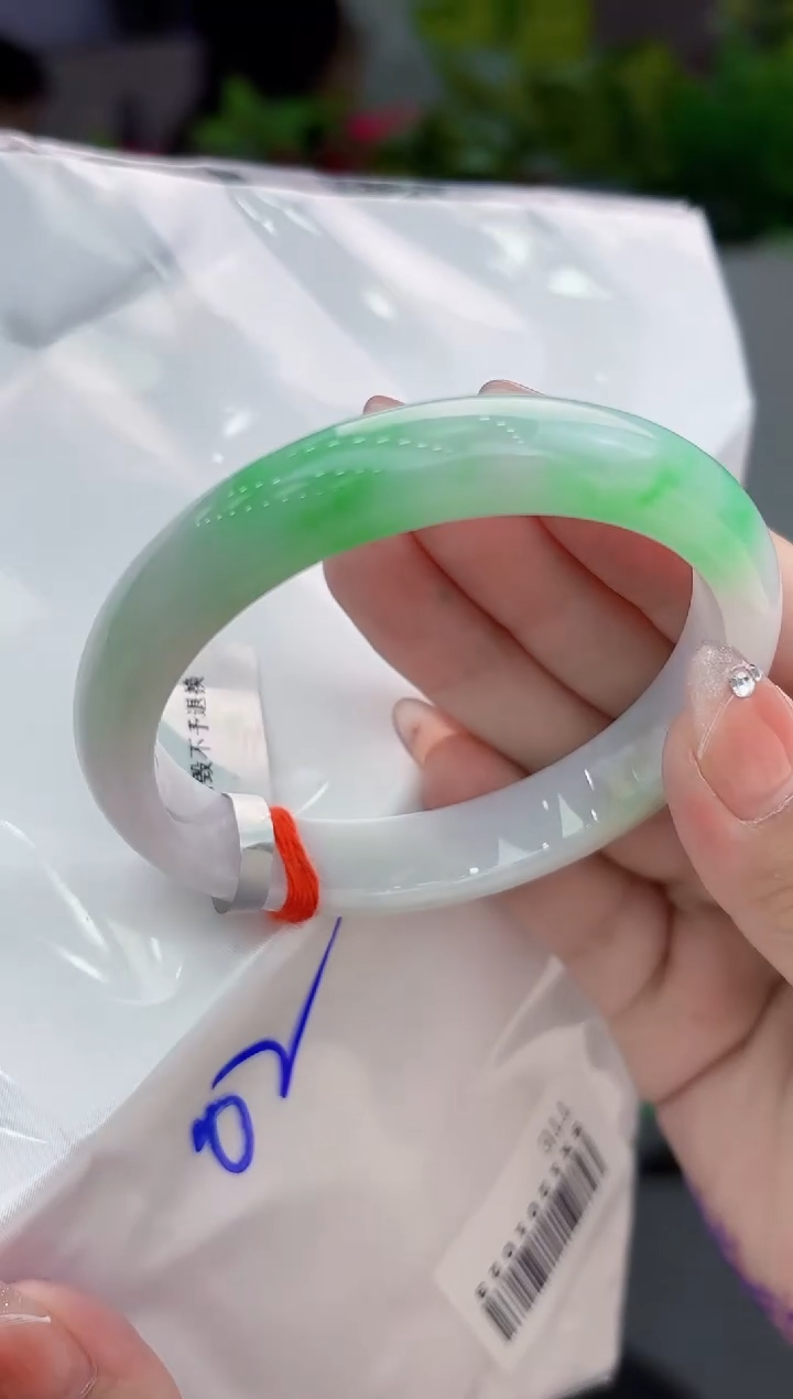 【闪购商品】翡翠手镯未镶嵌翡翠手镯