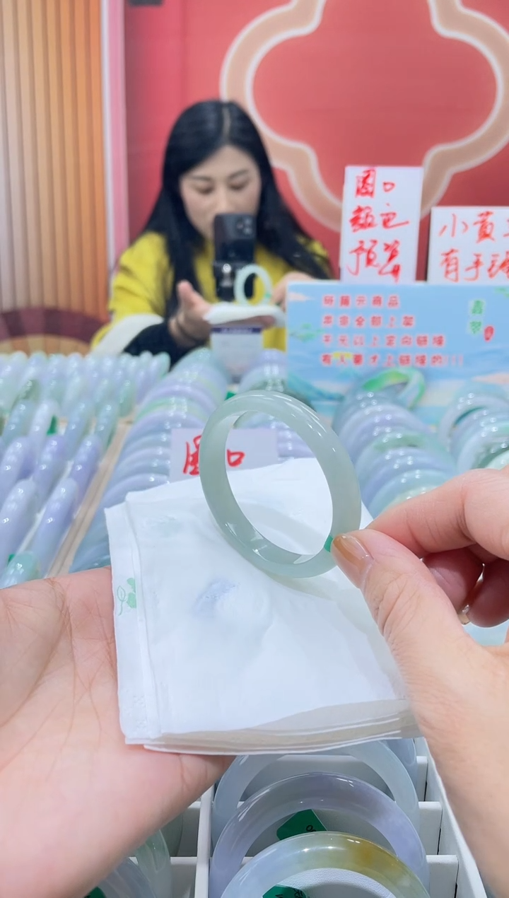 【闪购商品】翡翠手镯未镶嵌00000006478
