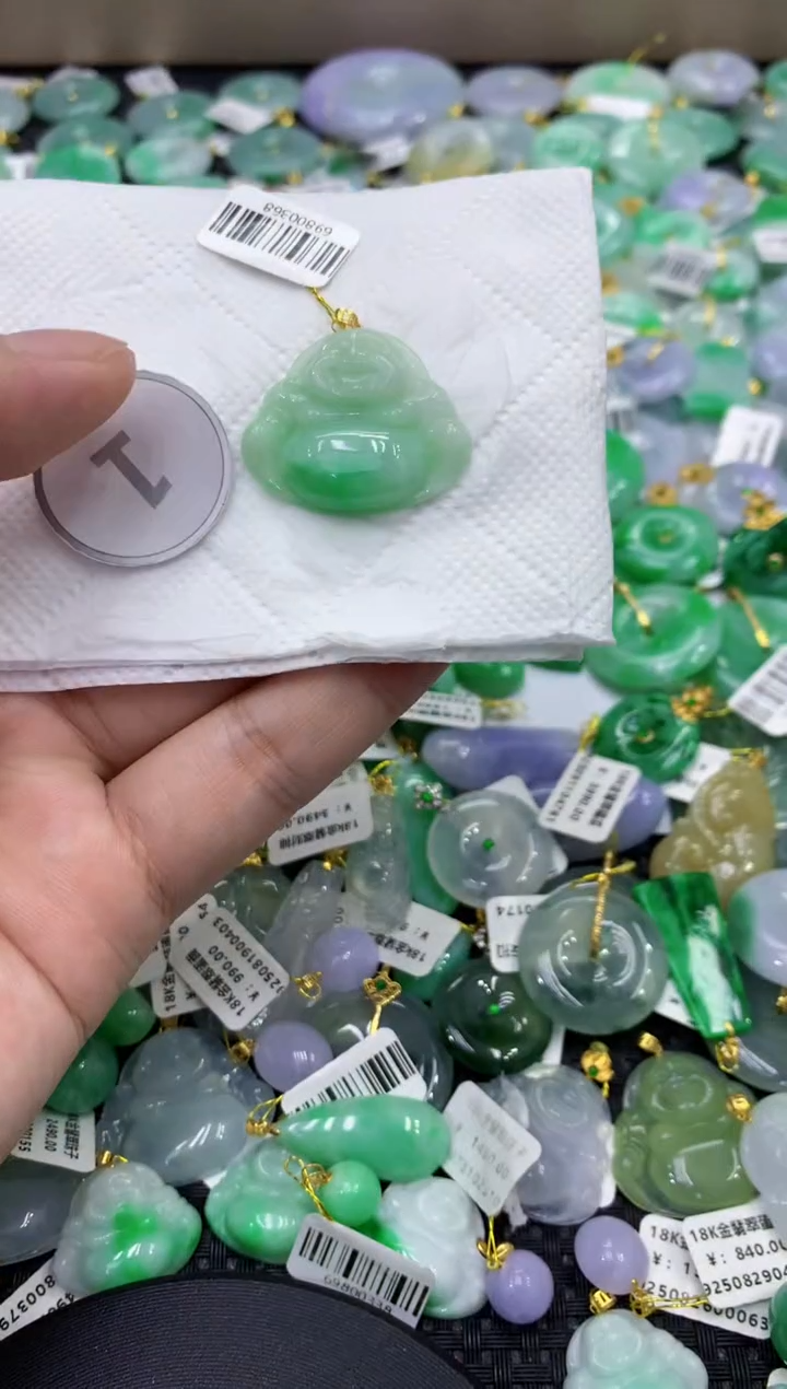 颈饰18K金镶嵌翡翠天然缅甸翡翠A货