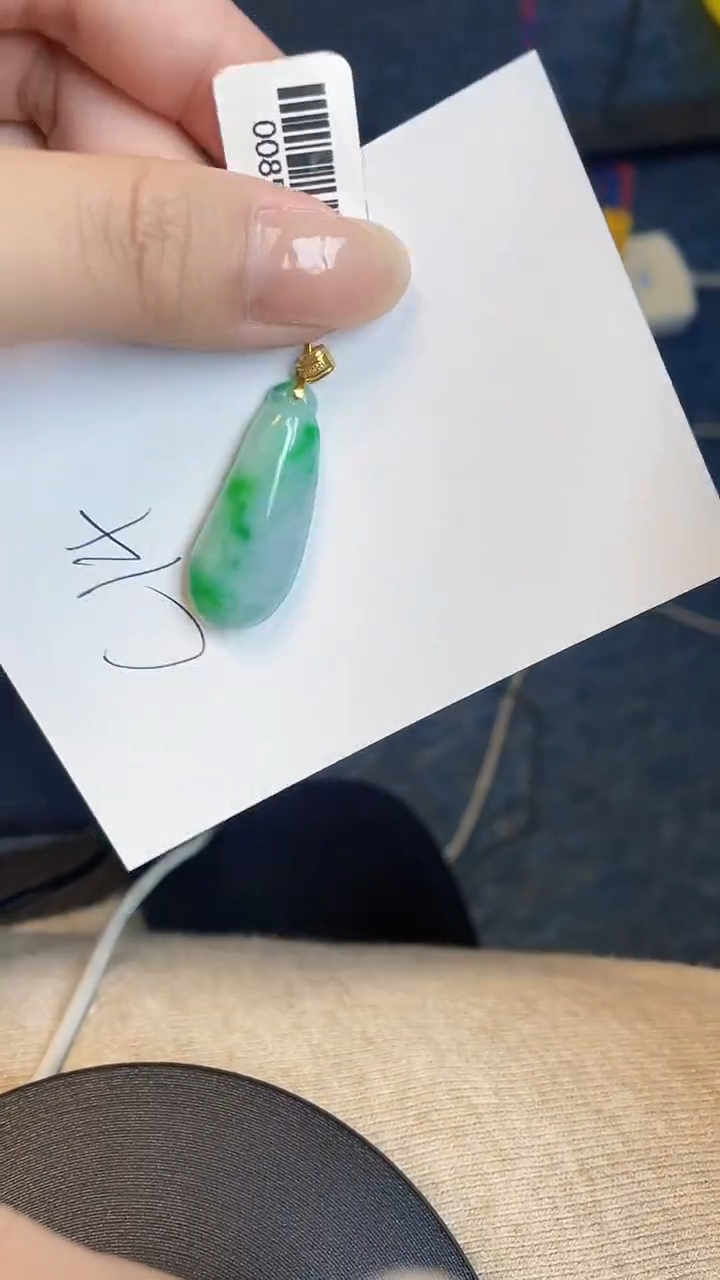 【闪购商品】翡翠颈饰18K金镶嵌00000000