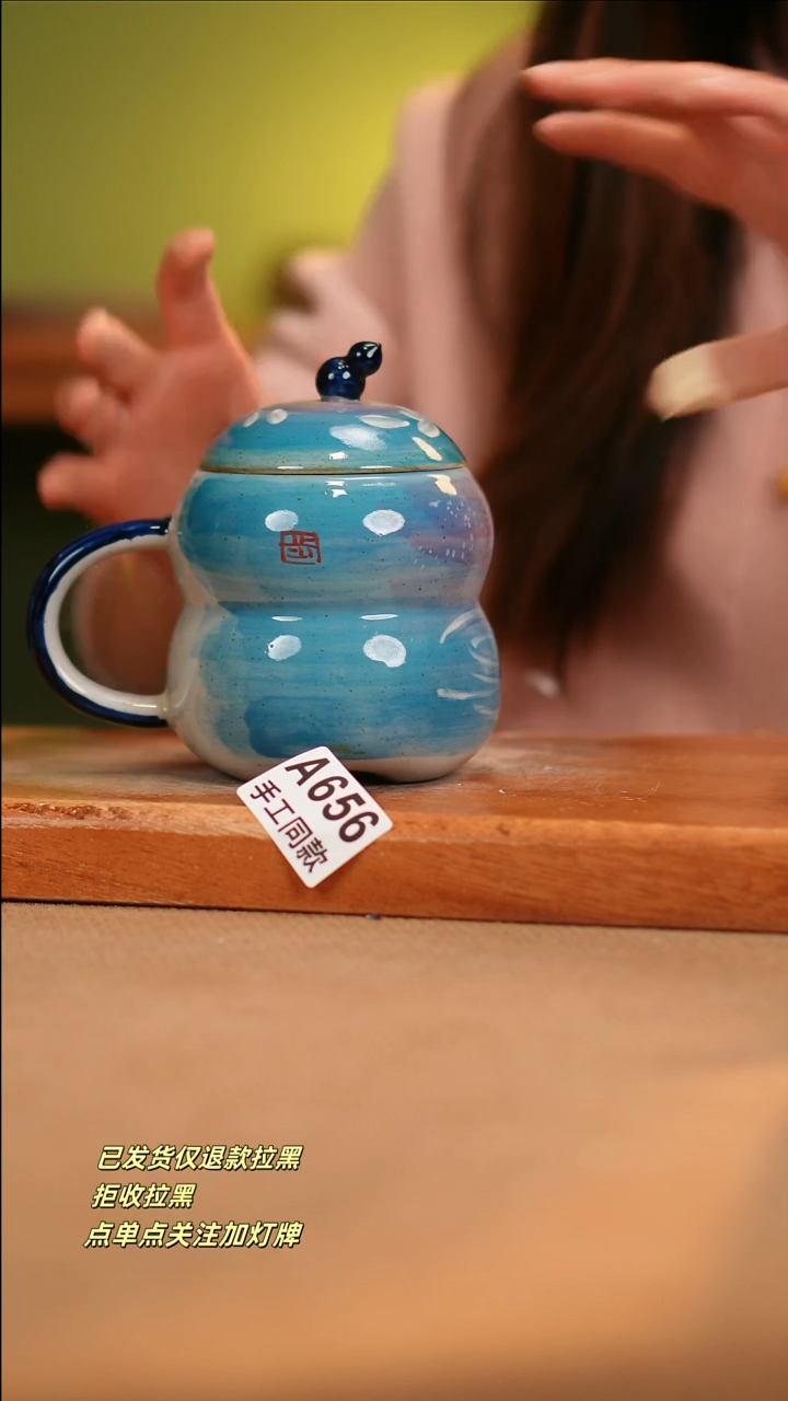 【闪购商品】其他A656窑林瓷业瓷器