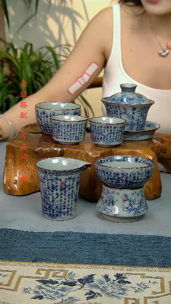 简装家用款6件套 老陶泥开片纹陶瓷茶具