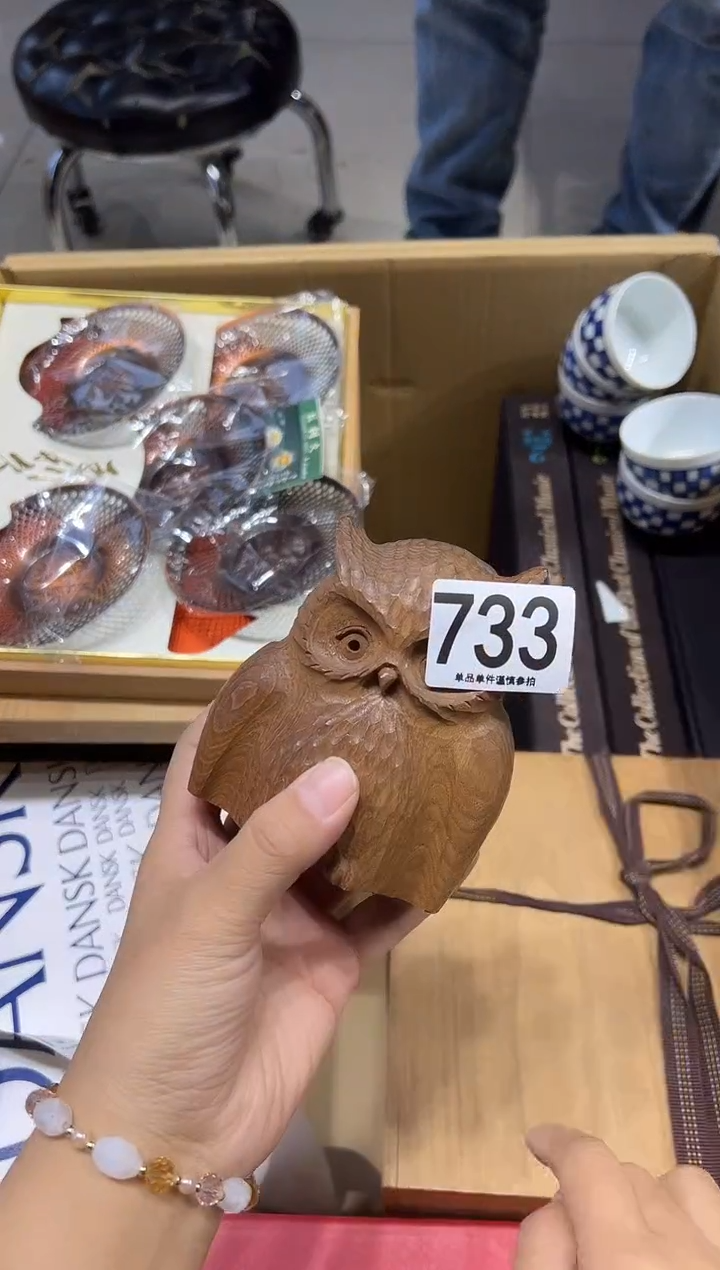 哲*733..........茶摆件