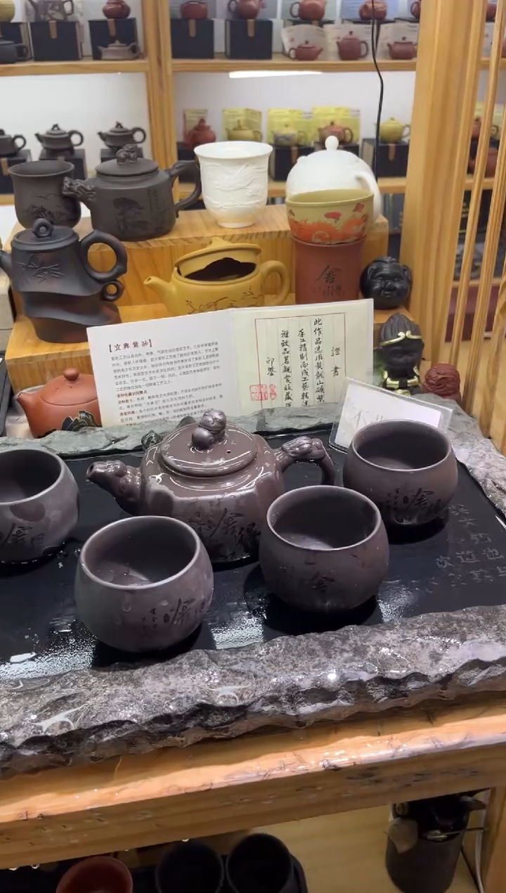 【闪购商品】紫砂茶壶大白茶具高端紫砂