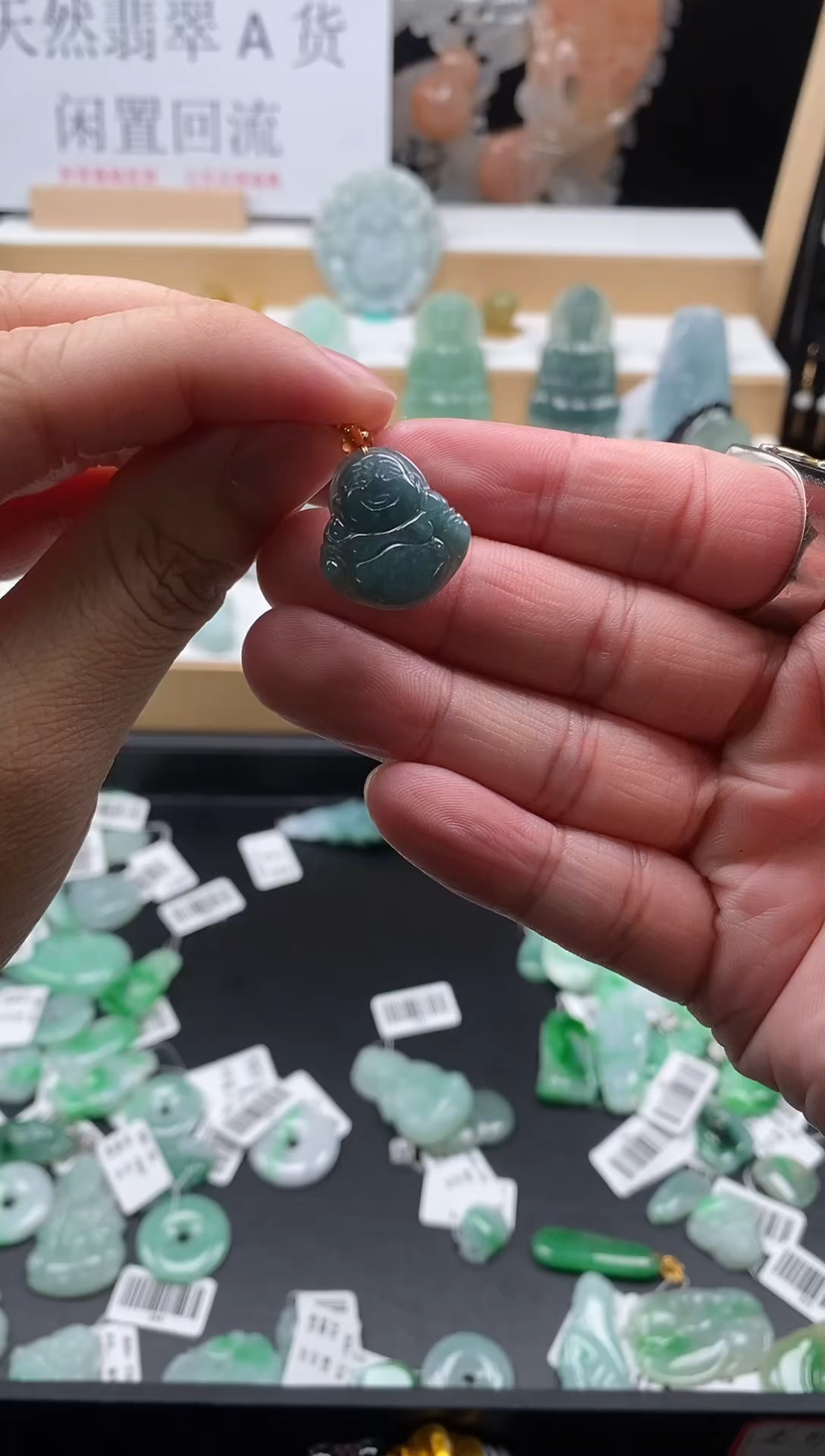 【闪购商品】翡翠颈饰未镶嵌114佛公