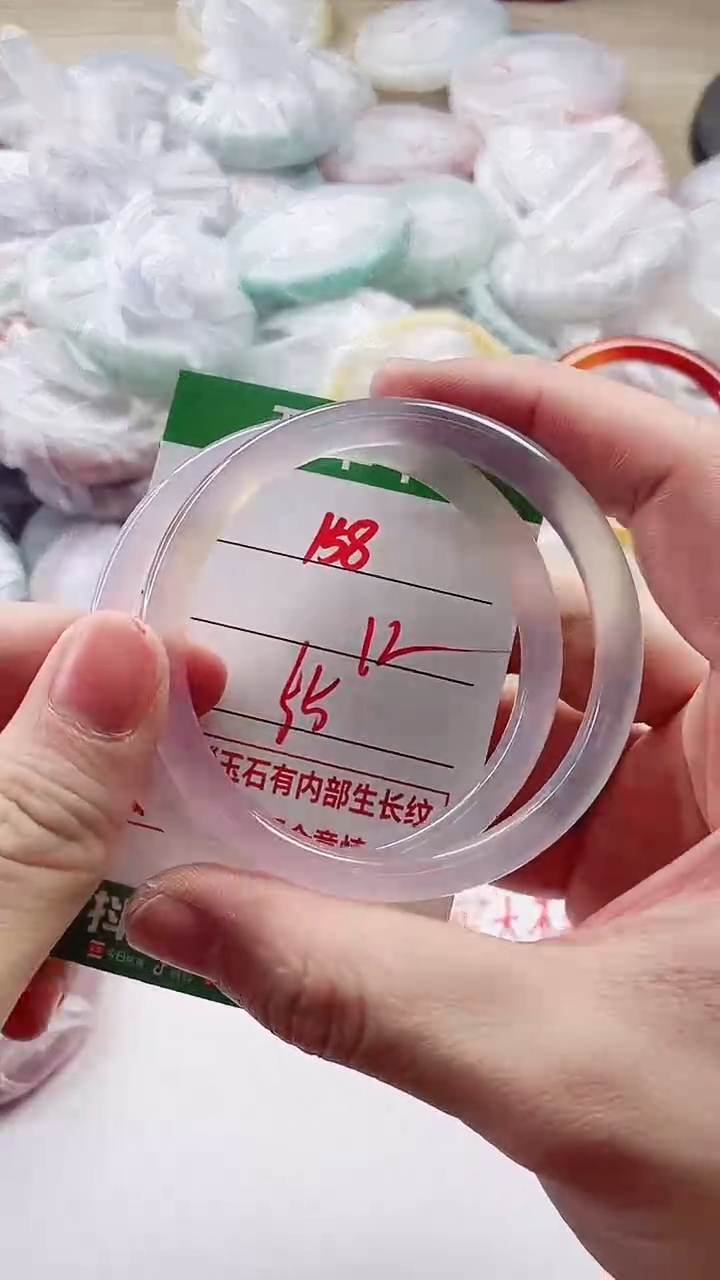 【闪购商品】玛瑙/玉髓手镯未镶嵌158