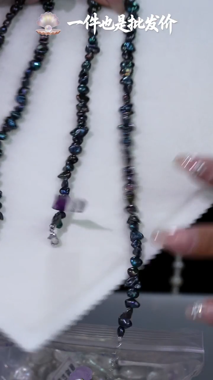 未镶嵌淡水珍珠项链117