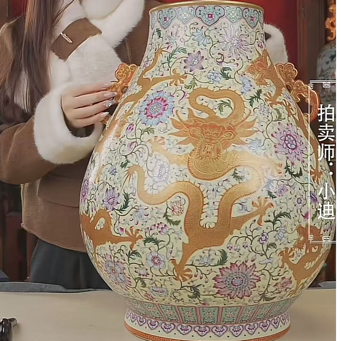 国呈拍卖古董瓷器