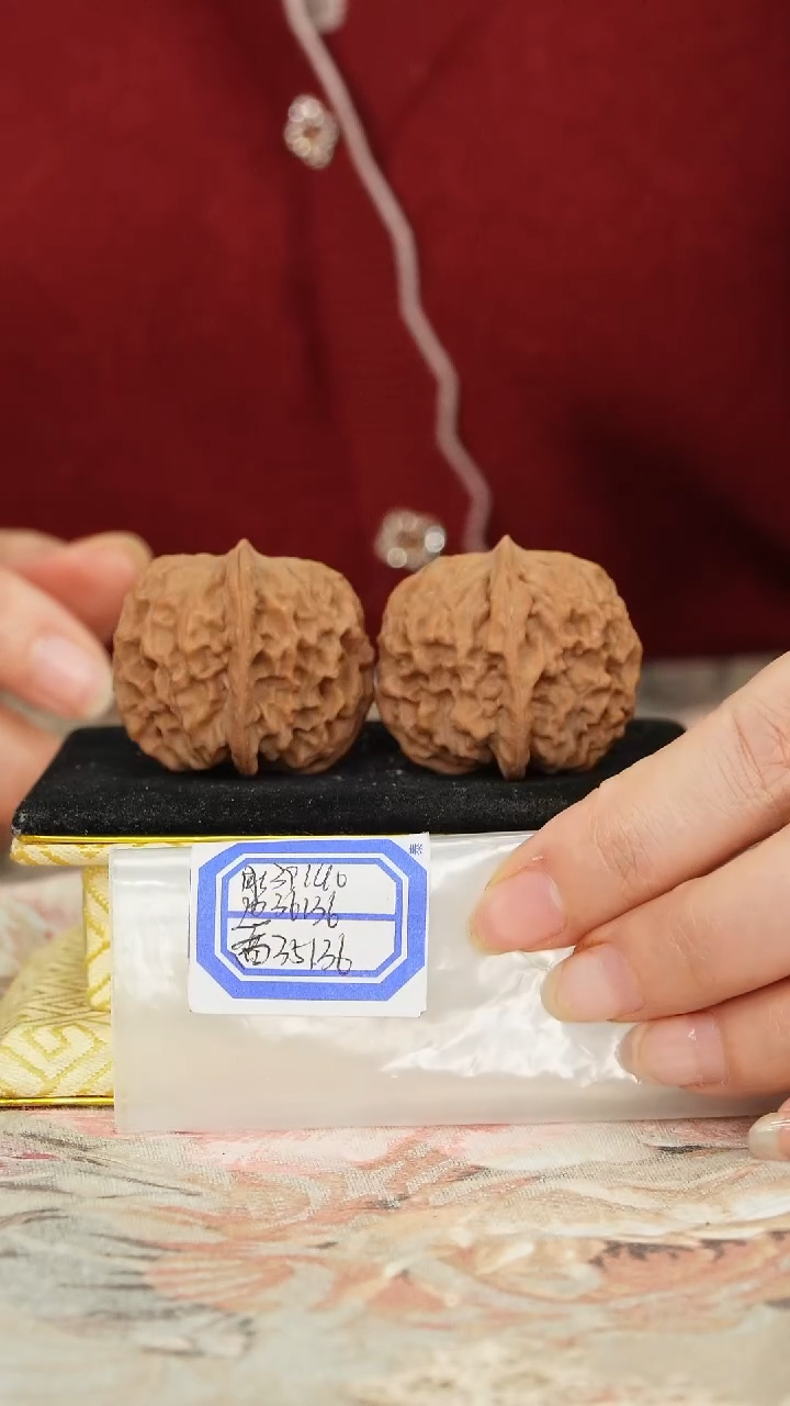 【闪购商品】文玩核桃把件非嫁接元宝