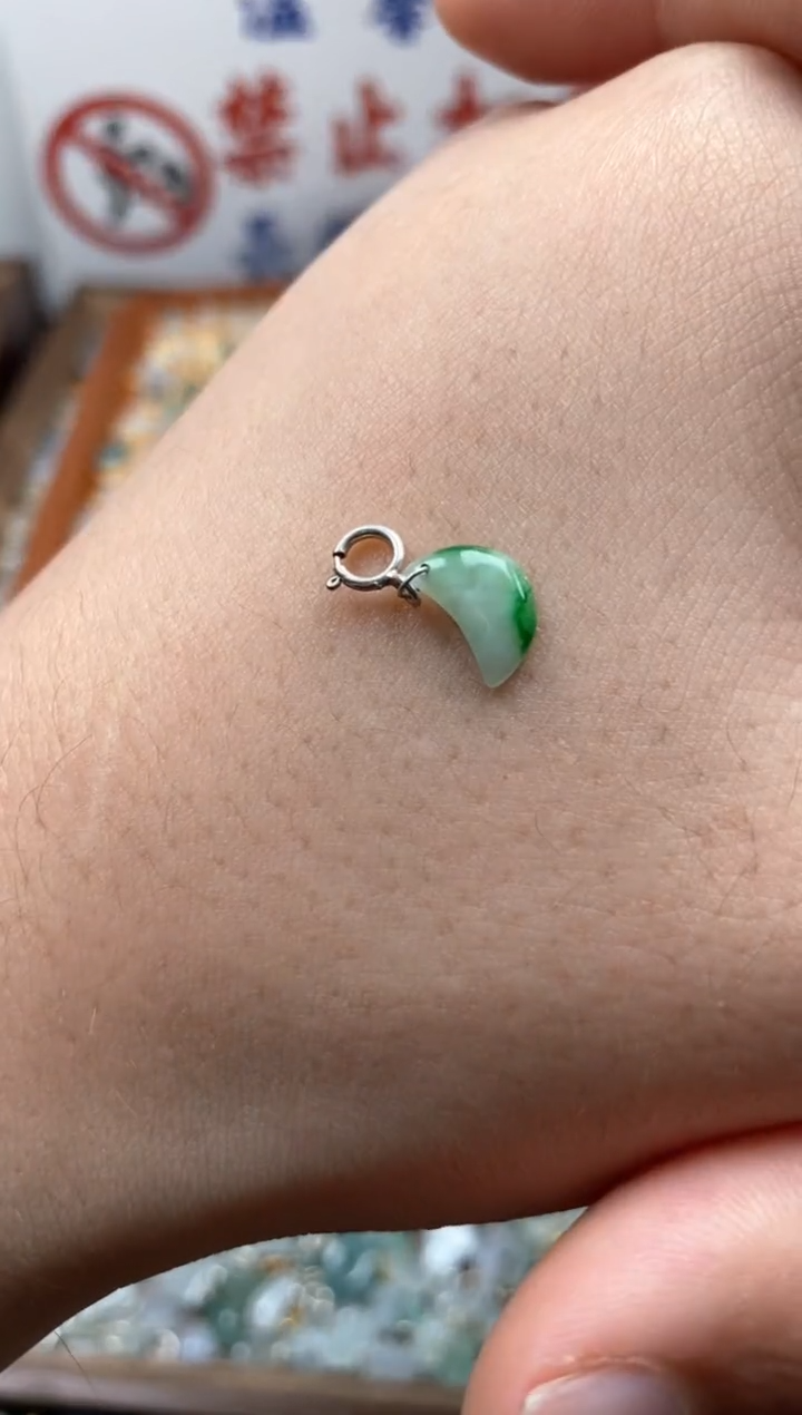 【闪购商品】翡翠颈饰未镶嵌哥哥