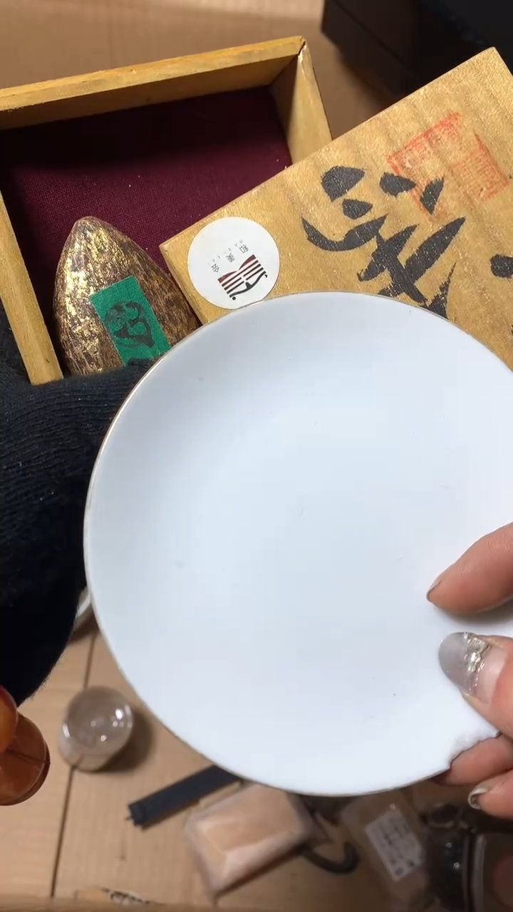 【闪购商品】瓷器默认微瑕瓷器